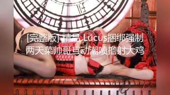 ✿91制片厂✿ BCM047 小姨子误服老婆春药 李蓉蓉