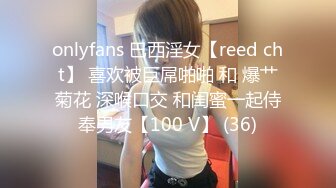 熟女阿姨 丰腴的身材 穿着性感内衣在沙发上被无套内射 稀毛鲍鱼粉嫩