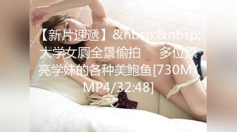 [MP4/ 625M]&nbsp;&nbsp;你的腿模妈妈大结局 端庄优雅妈妈当着儿子的面给别人交 儿子忍无可忍夺回妈妈成为她的小情人