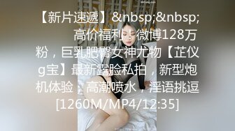 探花李白3000大洋约操温柔软糯小萌妹很快就被操出白浆来