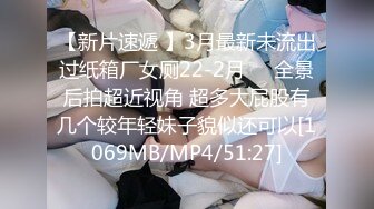 自录无水印 【妖娆欲姐】P15  丝袜内衣上帝视角诱惑裸舞5月19-24【20V】 (6)