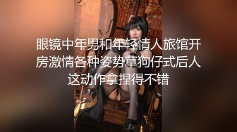 【骚逼会呼吸夹断小鸡鸡】小胡渣大屌男友&颜值在线肉感女友『Yam』性爱啪啪①完美露脸 (3)