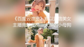 00后平面模特，大学生四川美女，滑嫩紧实，期待群P。