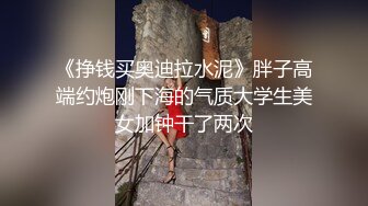 极品女友镜子前被干