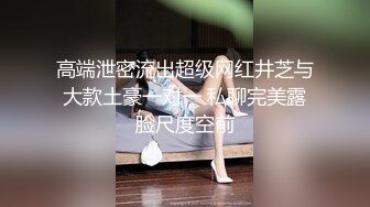 黑客破解家庭网络摄像头偷拍??颜值天花板 美丽小姐姐被纹身黑老大情夫蹂躏