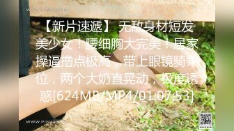 《新流硬核精品》万狼求购OnlyFans订阅肉便妻限定反差母狗【荒木薇】邀约单男群P内射子宫有套的别来绿了老公很多年~最终章