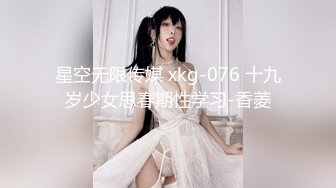 [2DF2] 不少粉丝刷礼物让村长去干按摩店里极品美少妇花了400多块钱拿下逼被舔到说不要的[MP4/116MB][BT种子]