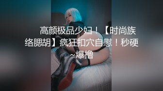 滴滴女司机，拿下