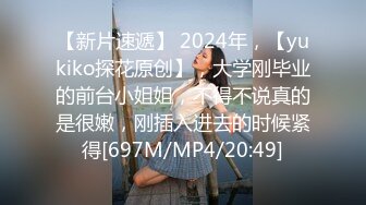 成都小美女，夜晚街头吃喝玩乐一条龙，【瘦不下来的欢小姐】，几瓶啤酒助兴，跟男友激情啪啪，娇喘阵阵销魂中 (9)