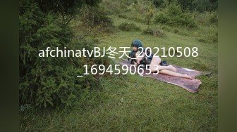 美女模特小婕被猥琐摄影师下药受不了了