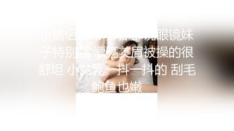 MDX-0241-02_結婚不久的嫩妻被親弟搞上床_淫亂家庭記錄官网