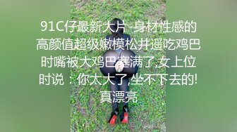 新人！正宗骚母狗被干了【胡桃里宝贝】刺激~快被干死了，特别喜欢伸舌头，掐着脖子干 撸管佳作 (4)