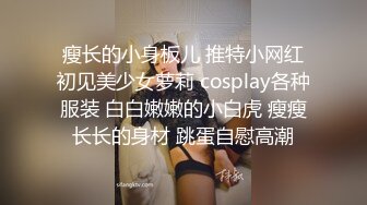 极品清纯G奶校花，【发烧铜锣烧】人气很高奶子挺拔圆润，享受被一群男人意淫的感觉！ (5)