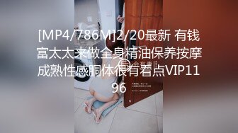 [MP4/1.8GB]扣完腳在扣我逼 還扣屁眼扣你逼呢腳比你逼幹凈多了 對白超搞笑很屌的富二代玩肏極品身材大奶漂亮騷妹