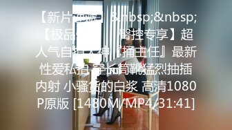 欧美冷门稀缺资源DeepThroatLove深喉做爱系列合集【83V】 (74)