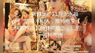 【4K增强-无码破解】-WANZ-609_000^WM