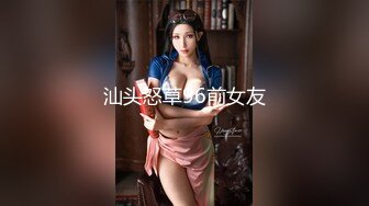 【新片速遞】 2023-2-18【胖子传媒工作室】美容院工作良家少妇，搞舒服了再来一炮，大长腿高跟鞋骑乘打桩[856MB/MP4/01:11:47]