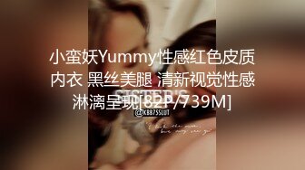 [MP4]胸前漂亮纹身美女！近期下海激情操逼！抓屌吸吮舔蛋，主动骑乘位套弄，张开双腿猛操射肚子上