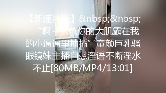 无水印[MP4/732M]1/12 黑客偷拍看电视奇葩骚媳妇花样玩鸡巴电动牙刷都用上了VIP1196