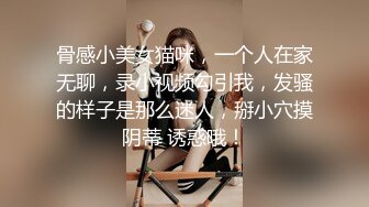 [MP4]【吴梦梦】三个专业摄影师&nbsp;&nbsp;还有一个女的&nbsp;&nbsp;新到的极品女神&nbsp;&nbsp;人工白虎粉穴 360度拍摄性爱全程 精彩香艳