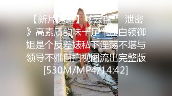 女神级清纯美妞终于不带义乳了&nbsp;&nbsp;两个刚整的大奶子&nbsp;&nbsp;开档黑丝双指扣穴