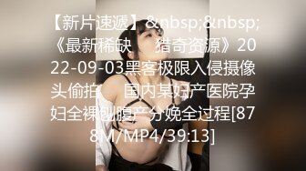 [MP4/ 517M] 贫乳美眉 有点害羞 被大包皮鸡吧无套输出 无毛鲍鱼洞大开