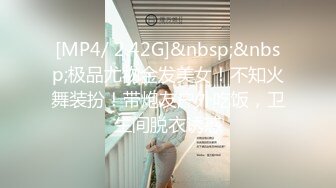 约气质美女到宾馆做爱，韵味极品 这奶子又大又圆白白嫩嫩看了就挡不住沦陷，揉捏猛吸起起伏伏抽送爽呆