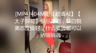 ?91制片厂? 91BCM016 绿帽老公让自己老婆去偷情 妍儿