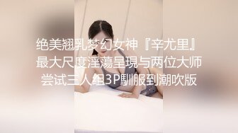 和男朋友吵架后