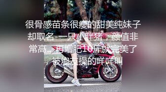 ❤️乐橙云真实欣赏两对中年男女偸情全程，胖哥看A片肏白皙丰满眼镜骚女，第二对干的更猛直接内射，两位骚女叫声都好听