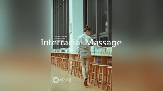 Interracial Massage