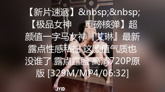 [MP4]STP27355 两个00后新人小萝莉！全裸小尺度诱惑！超级嫩柔软美乳&nbsp;&nbsp;翘起屁股扭动看穴 一起扭腰卡哇伊 VIP0600