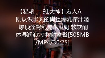 高颜黑丝伪娘 啊啊 鸡吧好大好深 射在我骚逼里 健身房教练小哥哥真的猛 一字马被操的很顶