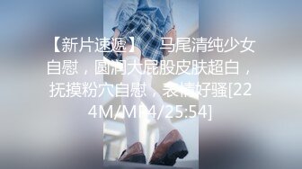 高颜值留学生妮可新作onlyfans原版：浴池激情啪啪