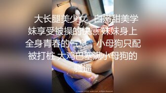 [MP4]麻豆最新出品国产AV剧情美女被人工智能魔机控制情不自禁自慰