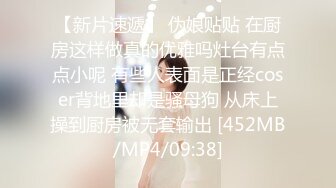 【国产AV首发❤️星耀】精东影业正统新作JD-148