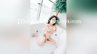 [MP4/2.46G]新加坡华裔爱玩夫妻@KLcouple6699 9月份换妻派对自拍