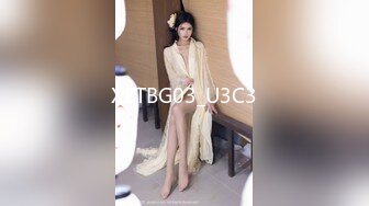 麻豆傳媒)(mcy-0131)(20230104)父女亂倫被家人發現-溫芮欣