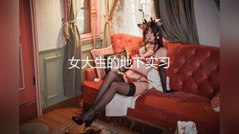 91CM-098.戚小怜.嫖错妓.91制片厂