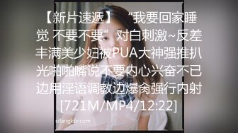 -广东小工厂老板娘疫情生意不好做和炮友车震 爽得一批 肏得她脚抽筋