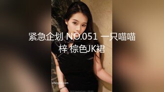 最新流出推特很火的骚女留学生刘玥VIP比基尼小骚货与圣诞老公公无套啪啪