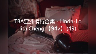 TBA亚洲模特合集 - Linda-Lolita Cheng 【94v】 (49)