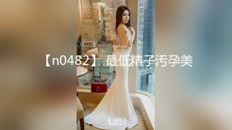 不做女神要做母狗，白皙知性女神姐姐【瀞梓】被土豪包养，日常各种露脸啪啪道具紫薇喷水，阴唇粉大很性感 (3)