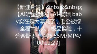 豹纹混血精品美女全程露脸与两个小哥玩3P，深喉大鸡巴让小哥吃奶子舔逼，前面舔鸡巴后面被草，听呻吟看表情