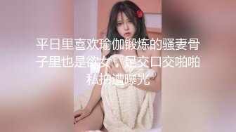 你们喜欢这样的女M吗