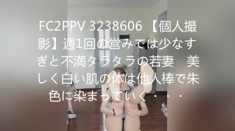 [MP4/703MB]先天約炮聖體【91Mrber泰迪約炮】各種極品反差學妹 收集68部系列之29