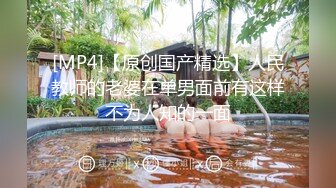 【虎年贺岁】肌肉男和男友在别墅客厅里裸艹打桩爽翻天(下) 