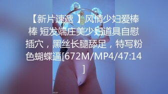 用成人的方式打开抖音 各种抖音风抖奶热舞合集[2100V] (984)