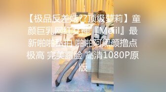 TMW090.林思妤.与知名女优温泉约会.超色混浴之旅.天美传媒