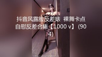 【新速片遞】&nbsp;&nbsp;酒吧女厕偷拍可爱嫩妹❤️边吸烟边聊天加上尿尿[298M/MP4/02:37]